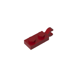 GDS-817 - Plate Special 1 x 2 with Clip Horizontal on End