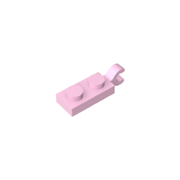 GDS-817 - Plate Special 1 x 2 with Clip Horizontal on End