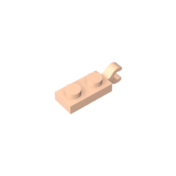 GDS-817 - Plate Special 1 x 2 with Clip Horizontal on End