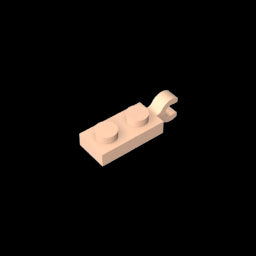 GDS-817 - Plate Special 1 x 2 with Clip Horizontal on End