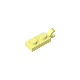 GDS-817 - Plate Special 1 x 2 with Clip Horizontal on End