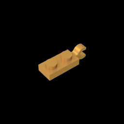 GDS-817 - Plate Special 1 x 2 with Clip Horizontal on End