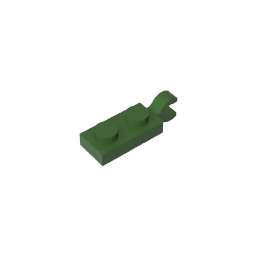 GDS-817 - Plate Special 1 x 2 with Clip Horizontal on End