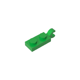 GDS-817 - Plate Special 1 x 2 with Clip Horizontal on End