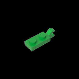 GDS-817 - Plate Special 1 x 2 with Clip Horizontal on End