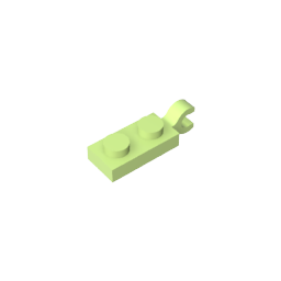 GDS-817 - Plate Special 1 x 2 with Clip Horizontal on End