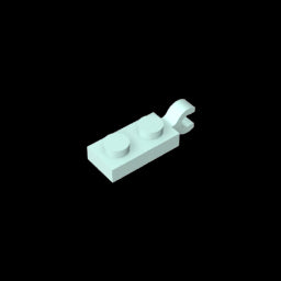 GDS-817 - Plate Special 1 x 2 with Clip Horizontal on End