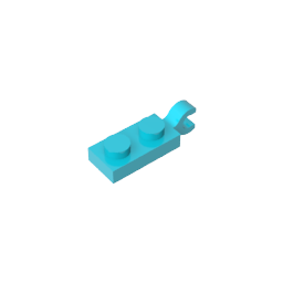 GDS-817 - Plate Special 1 x 2 with Clip Horizontal on End