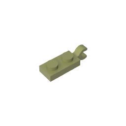 GDS-817 - Plate Special 1 x 2 with Clip Horizontal on End