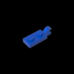 GDS-817 - Plate Special 1 x 2 with Clip Horizontal on End