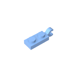 GDS-817 - Plate Special 1 x 2 with Clip Horizontal on End