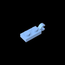 GDS-817 - Plate Special 1 x 2 with Clip Horizontal on End