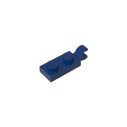 GDS-817 - Plate Special 1 x 2 with Clip Horizontal on End
