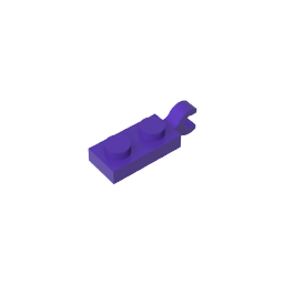 GDS-817 - Plate Special 1 x 2 with Clip Horizontal on End