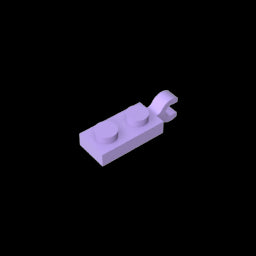 GDS-817 - Plate Special 1 x 2 with Clip Horizontal on End