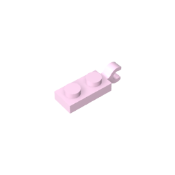 GDS-817 - Plate Special 1 x 2 with Clip Horizontal on End
