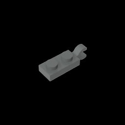 GDS-817 - Plate Special 1 x 2 with Clip Horizontal on End