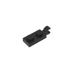 GDS-817 - Plate Special 1 x 2 with Clip Horizontal on End