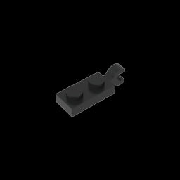 GDS-817 - Plate Special 1 x 2 with Clip Horizontal on End