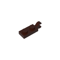 GDS-817 - Plate Special 1 x 2 with Clip Horizontal on End