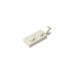 GDS-817 - Plate Special 1 x 2 with Clip Horizontal on End