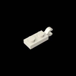 GDS-817 - Plate Special 1 x 2 with Clip Horizontal on End