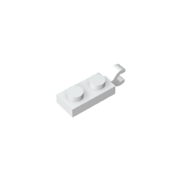 GDS-817 - Plate Special 1 x 2 with Clip Horizontal on End