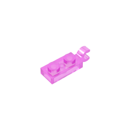 GDS-817 - Plate Special 1 x 2 with Clip Horizontal on End