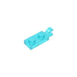 GDS-817 - Plate Special 1 x 2 with Clip Horizontal on End