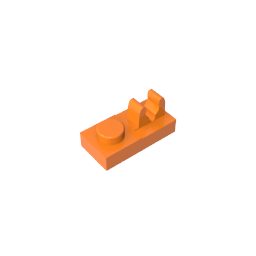 GDS-819 - Plate Special 1 x 2 [Top Clip]