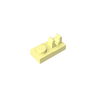 Lemon Chiffon