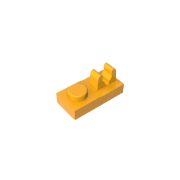 GDS-819 - Plate Special 1 x 2 [Top Clip]