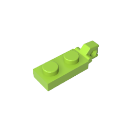 GDS-820 - Hinge Plate 1 x 2 Locking with 1 Finger On End, without Groove