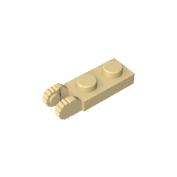 GDS-821 - Hinge Plate 1 x 2 Locking with 2 Fingers On End, with Groove