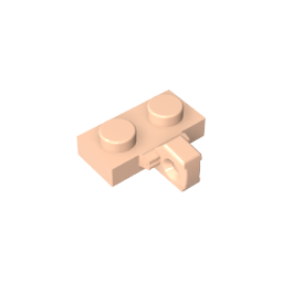 GDS-822 - Hinge Plate 1 x 2 Locking with 1 Finger on Side, without Groove