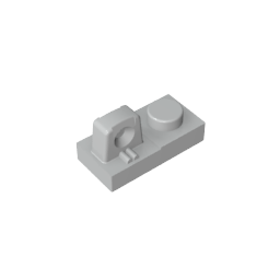 GDS-824 - Hinge Plate 1 x 2 Locking with 1 Finger On Top