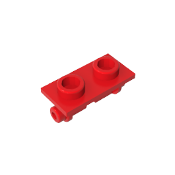 GDS-828 - Hinge Brick 1 x 2 Top Plate Thin