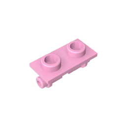 GDS-828 - Hinge Brick 1 x 2 Top Plate Thin