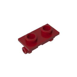 GDS-828 - Hinge Brick 1 x 2 Top Plate Thin
