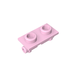 GDS-828 - Hinge Brick 1 x 2 Top Plate Thin