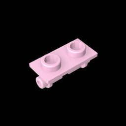 GDS-828 - Hinge Brick 1 x 2 Top Plate Thin
