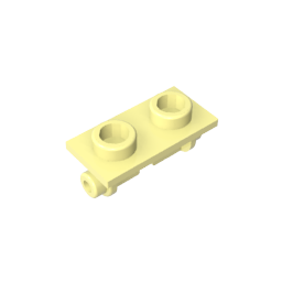 GDS-828 - Hinge Brick 1 x 2 Top Plate Thin