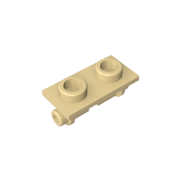 GDS-828 - Hinge Brick 1 x 2 Top Plate Thin