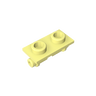Cool Yellow 226