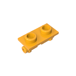 GDS-828 - Hinge Brick 1 x 2 Top Plate Thin