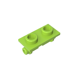 GDS-828 - Hinge Brick 1 x 2 Top Plate Thin