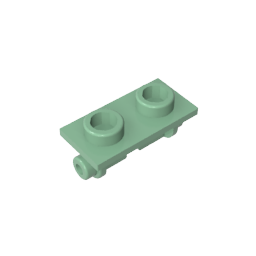 GDS-828 - Hinge Brick 1 x 2 Top Plate Thin
