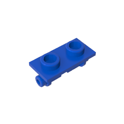GDS-828 - Hinge Brick 1 x 2 Top Plate Thin
