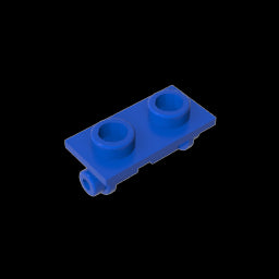 GDS-828 - Hinge Brick 1 x 2 Top Plate Thin