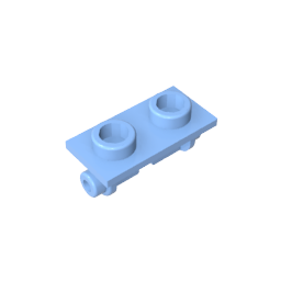 GDS-828 - Hinge Brick 1 x 2 Top Plate Thin